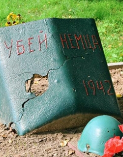 Общественная инициатива по увековечению памяти погибших в годы Великой Отечественной войны солдат Марийской АССР в Новгородской области