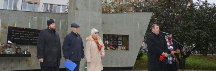 У Мемориала-памятника жертвам политических репрессий почтили память невинно убиенных