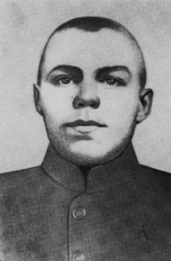 Архипов Василий Степанович