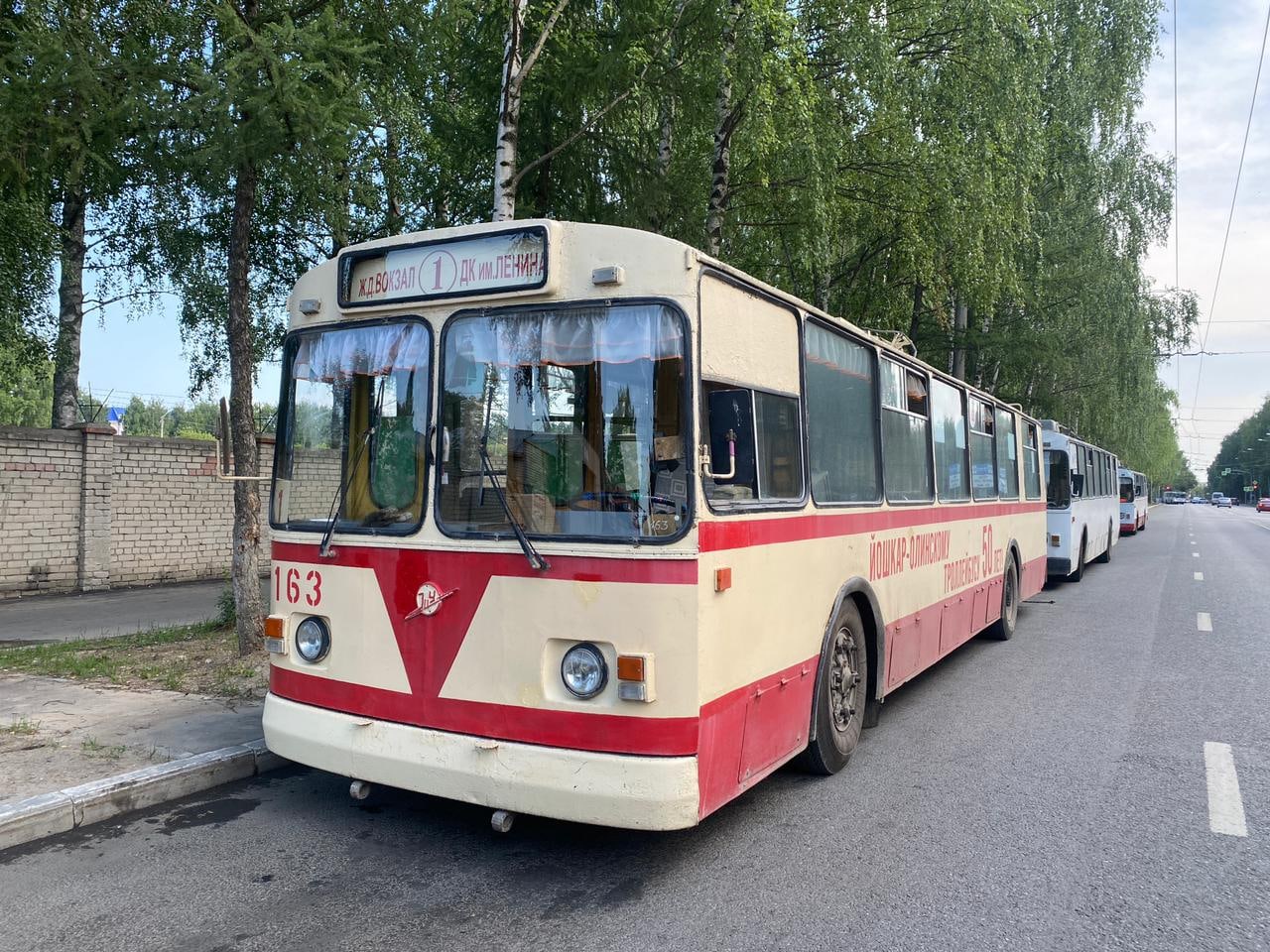Передвижная - троллейбус 3