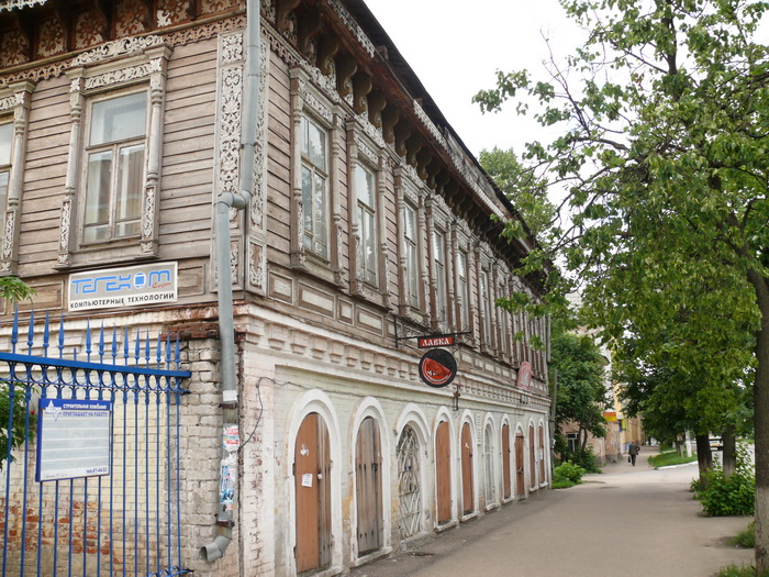 Анкета по изучению истории улиц города Йошкар-Олы