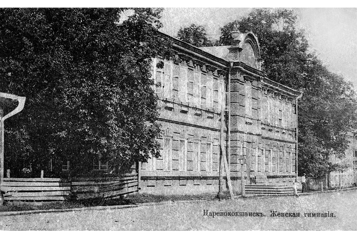 женская гимназия 1916 г КП 1008